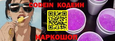 ALPHA PVP Малоярославец