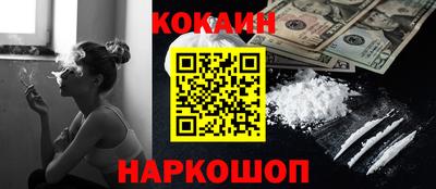 ALPHA PVP Малоярославец