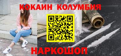 ALPHA PVP Малоярославец