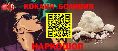 гашиш Мариинск