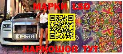 ALPHA PVP Малоярославец