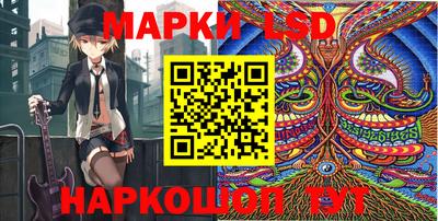 ALPHA PVP Малоярославец
