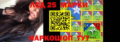гашиш Мариинск
