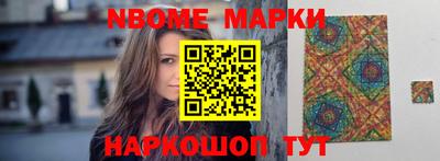 ALPHA PVP Малоярославец