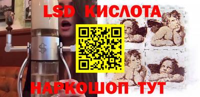мефедрон VHQ Малгобек