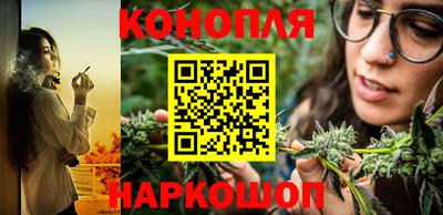 мефедрон VHQ Малгобек