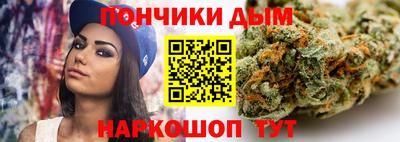 ALPHA PVP Малоярославец