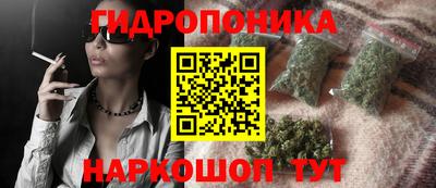 мефедрон VHQ Малгобек