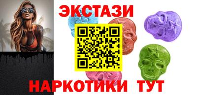 гашиш Мариинск