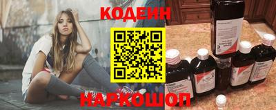ALPHA PVP Малоярославец