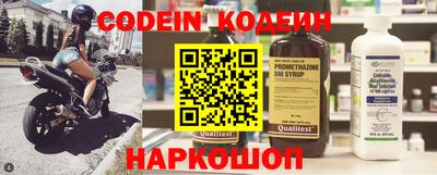 мефедрон VHQ Малгобек
