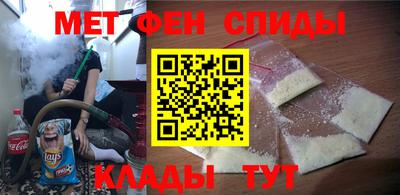 ALPHA PVP Малоярославец