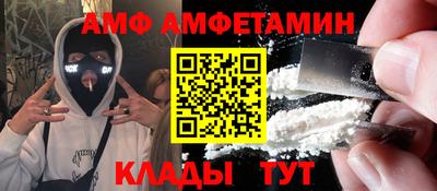 гашиш Мариинск