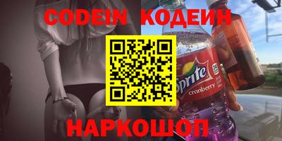 гашиш Мариинск