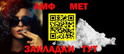 гашиш Мариинск