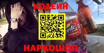 ALPHA PVP Малоярославец