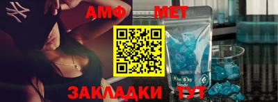 гашиш Мариинск