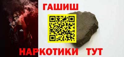 ALPHA PVP Малоярославец