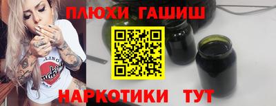 ALPHA PVP Малоярославец