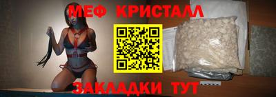 ALPHA PVP Малоярославец