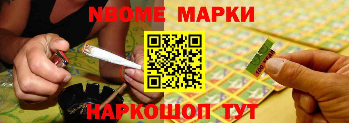 Лсд 25 экстази кислота  Вход с VPN  Янаул 